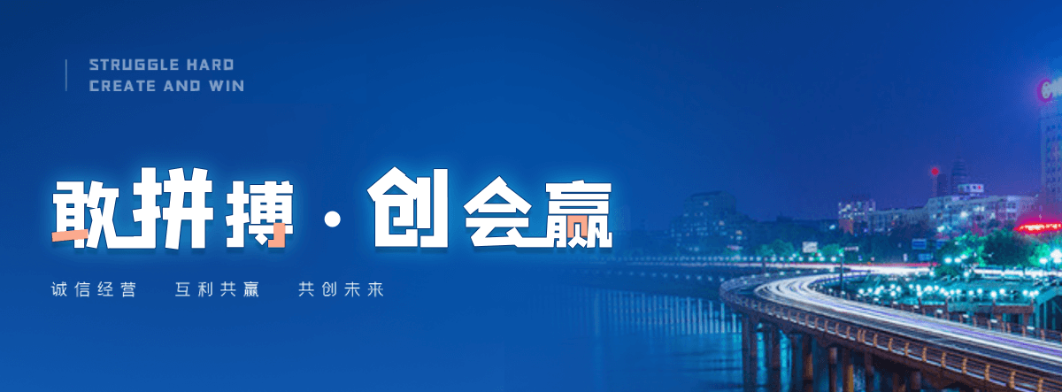 盐城公司主营工业吊扇 高大空间空调机组 燃气辐射采暖 工业燃烧器等设备 致力于解决高大空间制冷取暖等问题,工业吊扇